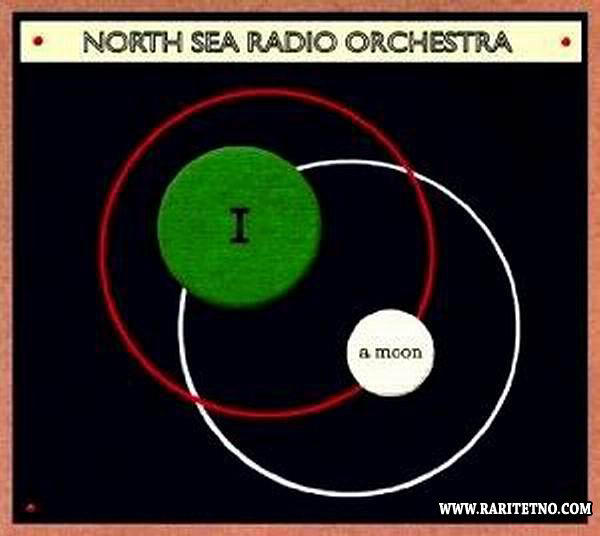 I a moon